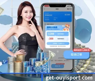 全球扩展 - 用户数突破千万,业务覆盖东南亚、北美等地区,成为亚洲领先的综合休闲娱乐平台。