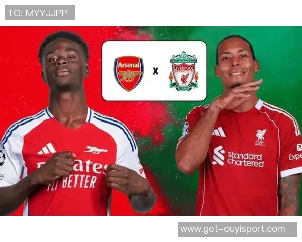 卡拉菲奥里与莫斯克拉缺席对利物浦比赛但复出希望依然在前